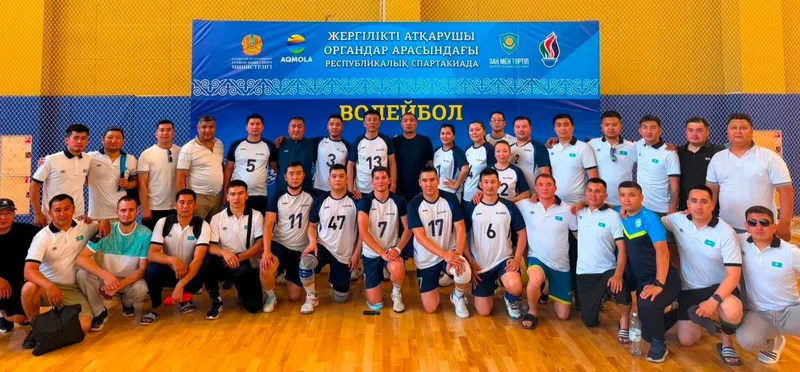 10–17 шілде күндері Көкшетау қаласында жергілікті атқарушы орган қызметкерлері арасында дәстүрлі республикалық спартакиада өтті., сурет - Zakon.kz жаңалық 17.07.2026 10:08