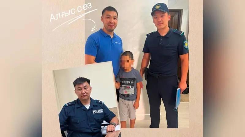 Астанада полицейлер жоғалған 6 жасар баланы жедел тауып, ата-анасымен қауыштырды