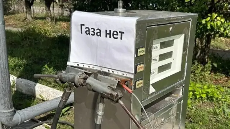 Автогаз, Ақтау, тапшылық, сурет - Zakon.kz жаңалық 20.07.2026 22:46