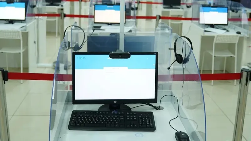 ҰБТ, Қазақстан, магистратура, кешенді тестілеу  