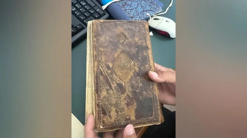 Ясауи іліміне қатысты XVII ғасырдағы сирек қолжазба Мәскеуден табылды, сурет - Zakon.kz жаңалық 23.07.2026 17:30