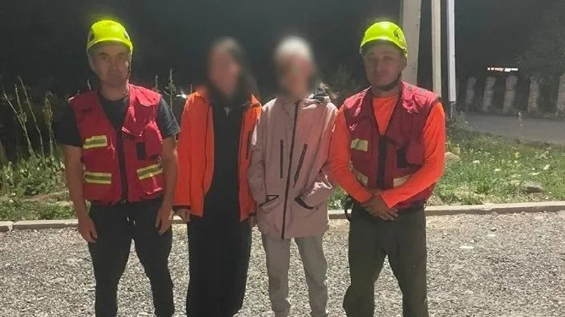 Алматы облысында жарақат алып таудан түсе алмаған екі бойжеткенге құтқарушылар көмек көрсетті 
