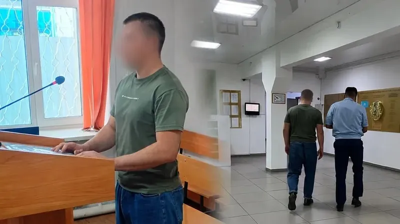 ШҚО-да махаббаттан басталған оқиға сотпен аяқталды