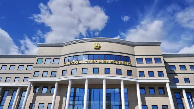 Сыртқы істер министрлігі, Қазақстан, АҚШ, телефон, сөйлесу, сурет - Zakon.kz жаңалық 29.07.2026 22:26