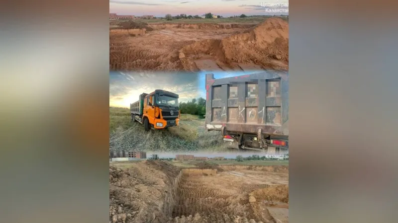Астанада құрылыс нысанынан топырақ ұрламақ болған төрт жүргізуші құрықталды, сурет - Zakon.kz жаңалық 30.07.2026 18:30