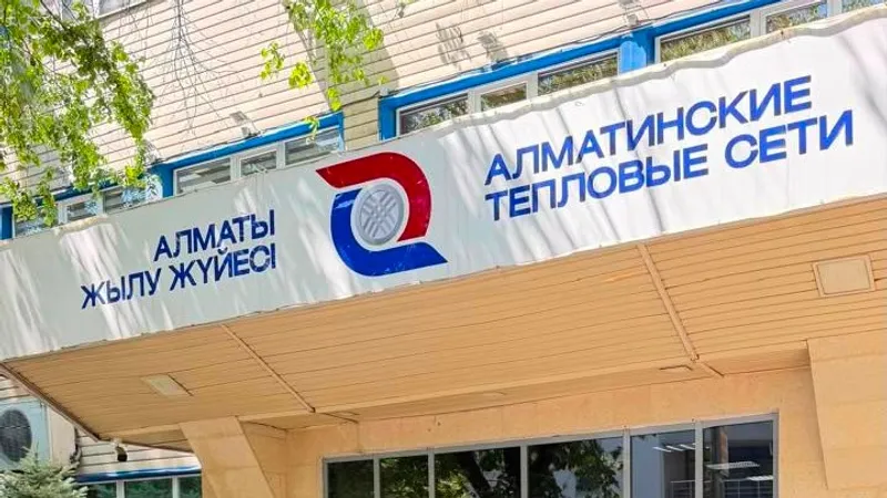 Алматыда жылу энергиясын тұтынушыларға арналған "Қарызды өтеп, өсімпұлдан құтыл!" акциясы басталды. , сурет - Zakon.kz жаңалық 30.07.2026 16:11