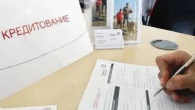 Несие, Жамбыл облысы, Шу ауданы, мұғалім, сот