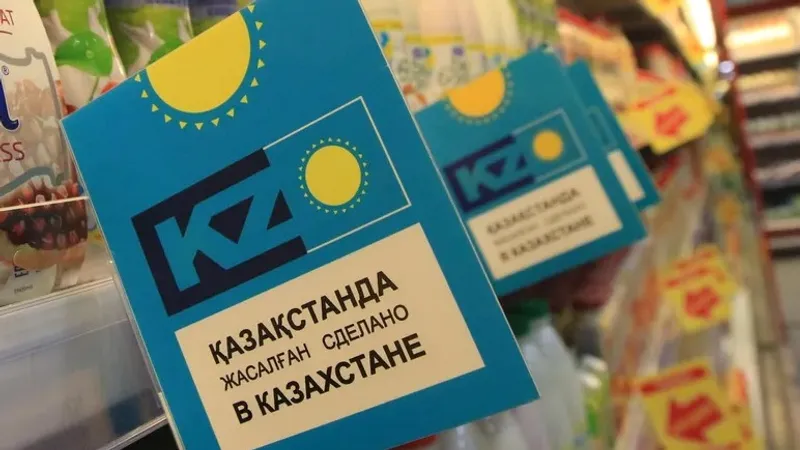 Дүкен, шоколад, Жетісу облысы, Жаркент, ер адам, ұрлық , сурет - Zakon.kz жаңалық 03.08.2026 20:14