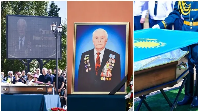 Оралда «Халық Қаһарманы» Иван Степанович Гапичті ақтық сапарға шығарып салды