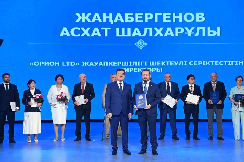 Ел игілігі жолындағы еңбек бағаланып, құрылысшыларға құрмет көрсетілді, сурет - Zakon.kz жаңалық 07.08.2026 21:36