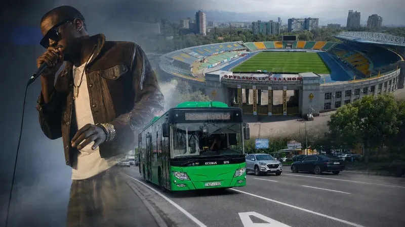 Канье Уэст, концерт, автобусы , сурет - Zakon.kz жаңалық 11.08.2026 15:05