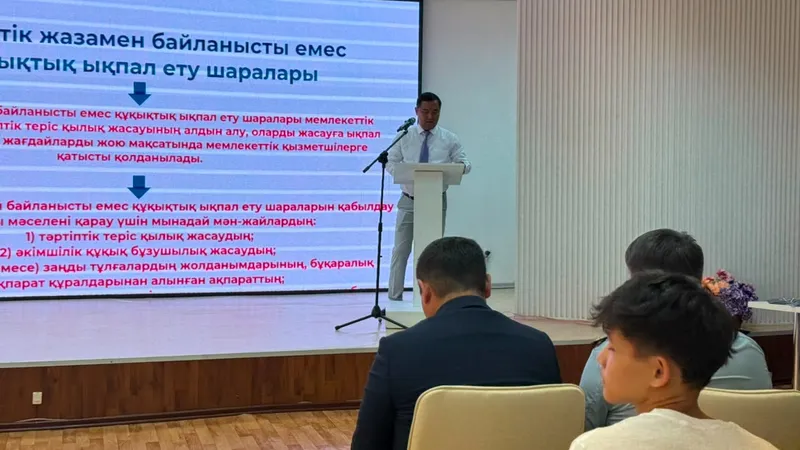 Жезқазған қаласында "Заң мен тәртіп" қағидатын нығайту аясында "Заң мен тәртіп: сыбайлас жемқорлыққа қарсы іс-қимыл және интернет-алаяқтықтың алдын алу" тақырыбында семинар өтті.