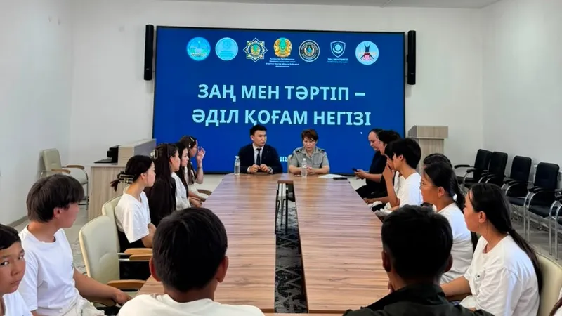 Ұлытау облысында "Заң мен тәртіп" қағидатын нығайтуға бағытталған алты кездесу өтті, сурет - Zakon.kz жаңалық 11.08.2026 12:21