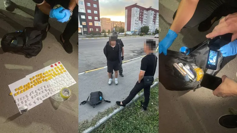 Есірткі, Петропавл, СҚО, жас жігіт, ұсталды, сурет - Zakon.kz жаңалық 14.08.2026 17:28