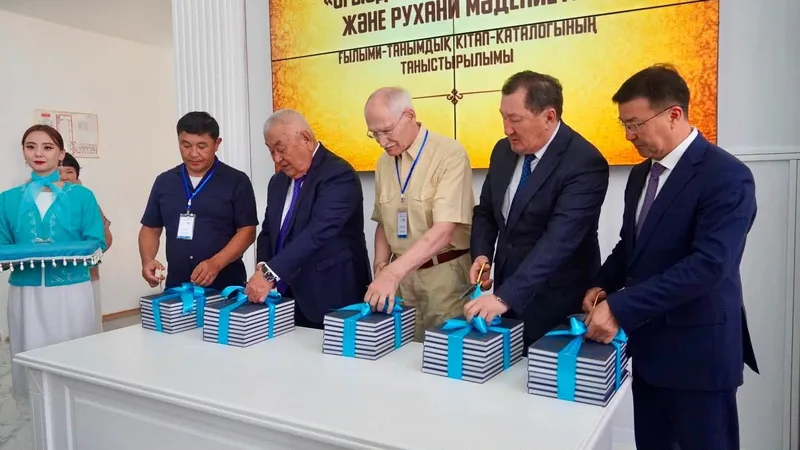 Кітап, Қызылорда, Жанкент, конференция, сурет - Zakon.kz жаңалық 19.08.2026 19:43