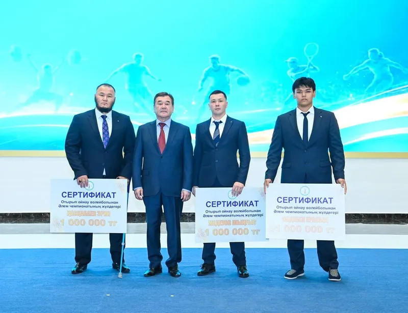 Марапаттау, Қызылорда, спорт, үздіктер, сурет - Zakon.kz жаңалық 20.08.2026 18:16