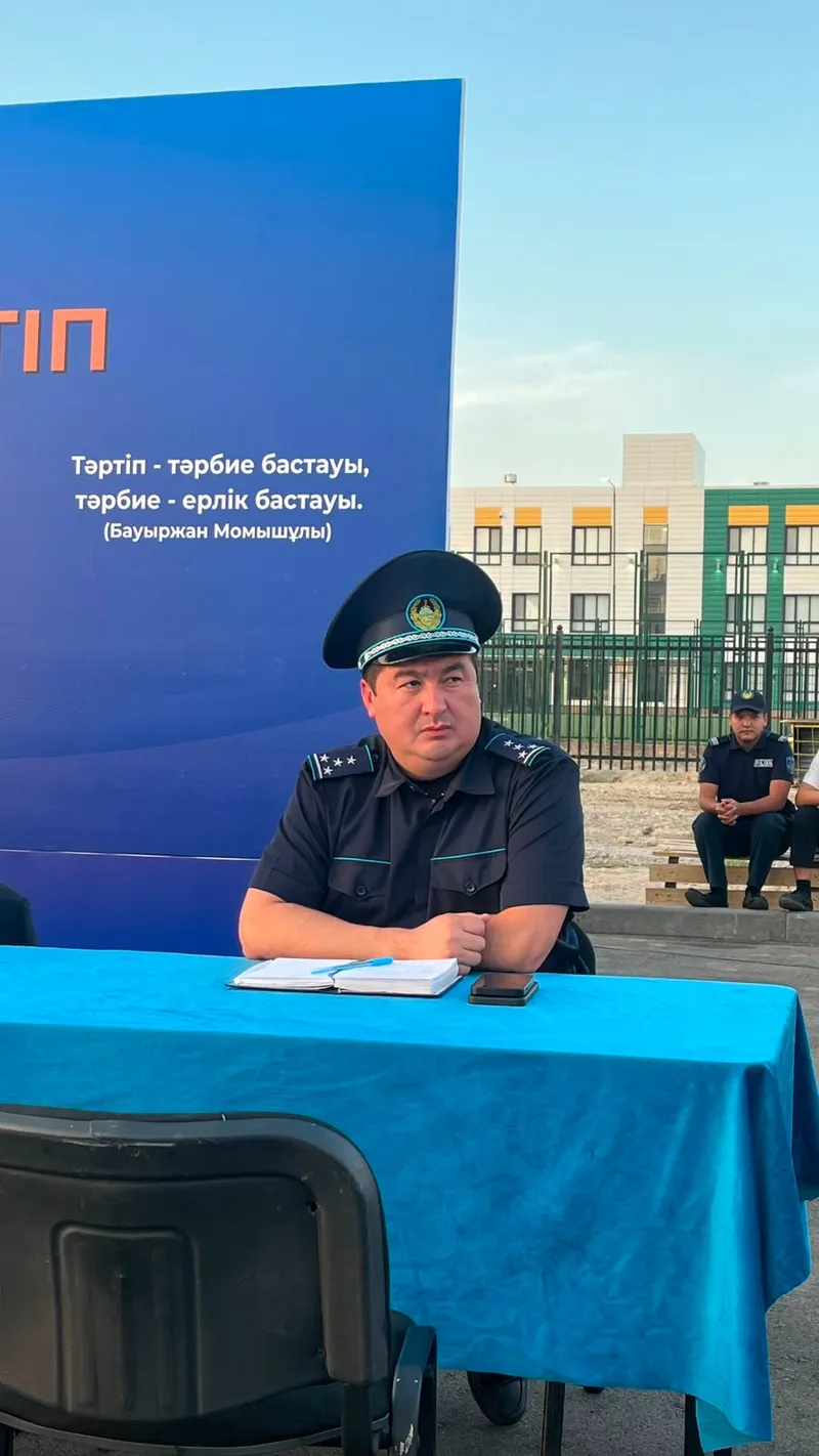 Заң мен тәртіп акциясы, тұрғындармен кездесу , сурет - Zakon.kz жаңалық 21.08.2026 12:13