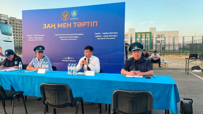Заң мен тәртіп акциясы, тұрғындармен кездесу , сурет - Zakon.kz жаңалық 21.08.2026 12:13