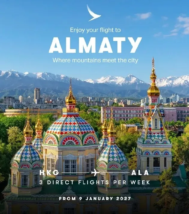 Алматы-Гонконг рейс ашылу, сурет - Zakon.kz жаңалық 21.08.2026 11:12