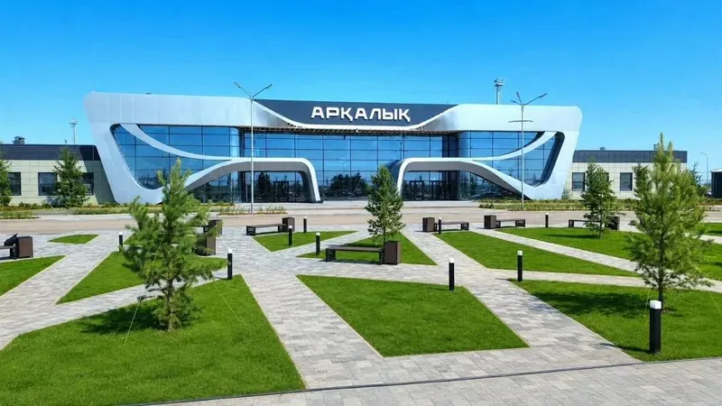 Арқалық әуежайы жұмысын қайта бастайды