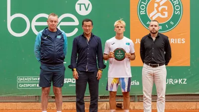 Алматыда "Roland-Garros Junior Series" турнирінің жеңімпаздары анықталды