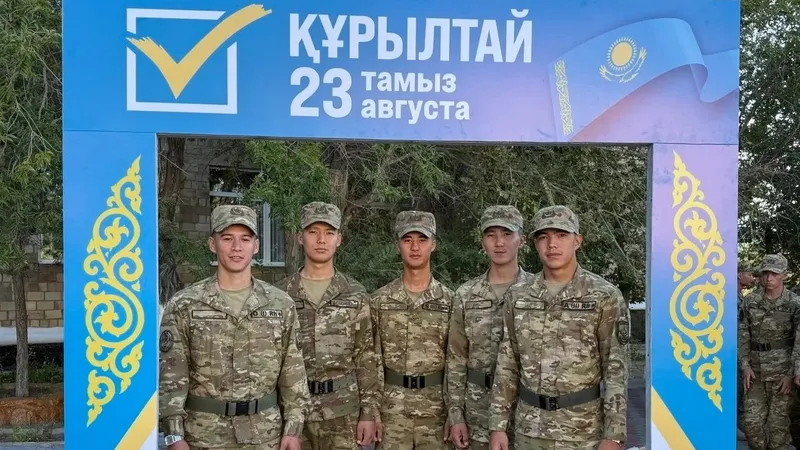Құрылтай, әскери қызметшілер дауыс берді, сурет - Zakon.kz жаңалық 23.08.2026 16:24