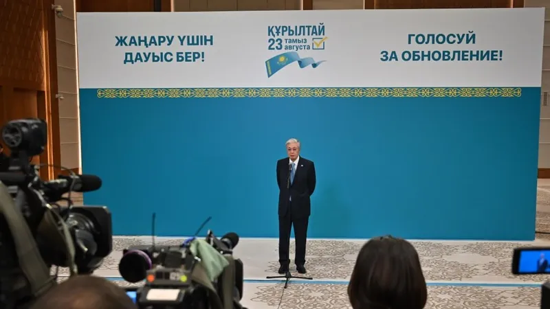 Тоқаев: Құрылтай депутаттары заң сапасына жауап беруі керек