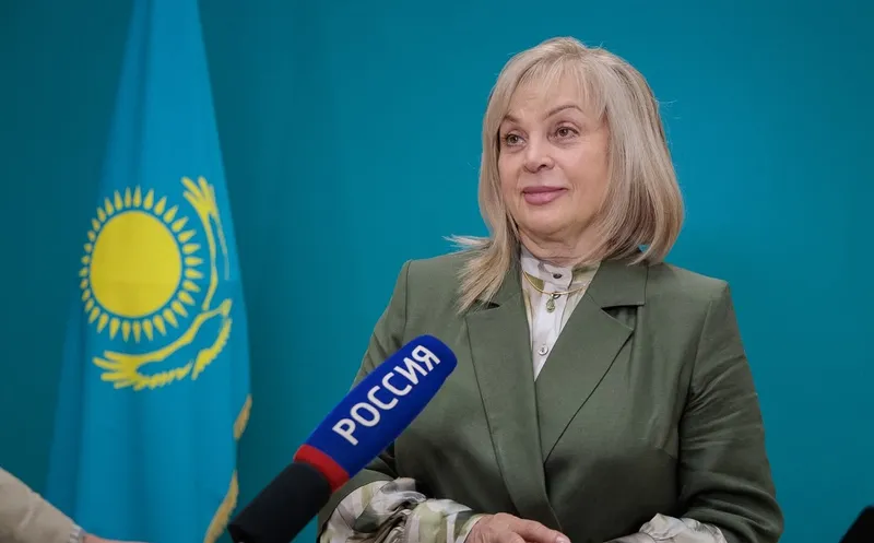 Қазақстандағы сайлау учаскелері жоғары деңгейде дайындалған – Элла Памфилова, сурет - Zakon.kz жаңалық 23.08.2026 13:36