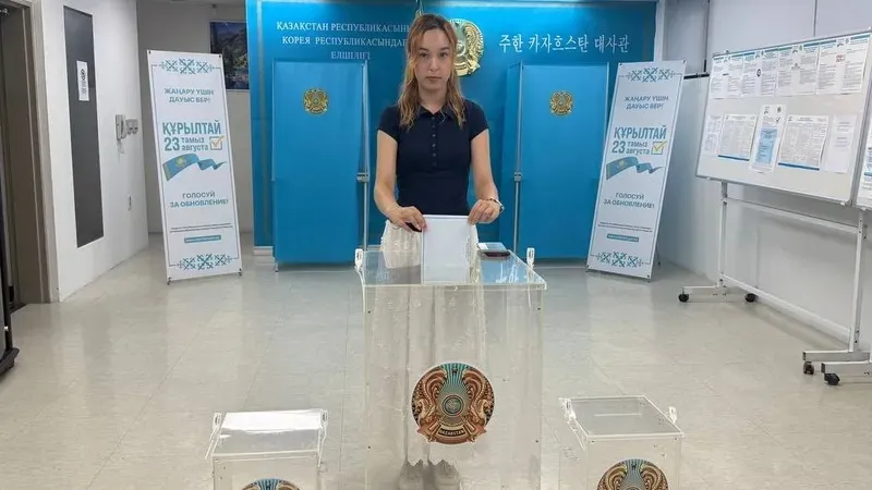 Сеулдегі Корея университетінің студенті Ажар Кәрімжанова Құрылтай сайлауында дауыс берген алғашқы Қазақстан азаматы болды, деп хабарлайды Zakon.kz.
