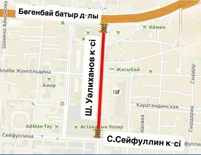 карта, көше , сурет - Zakon.kz жаңалық 25.08.2026 10:33