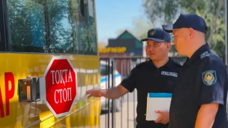 1 қыркүйек қарсаңында ІІМ ата-аналар мен ұстаздарға үндеу жасады