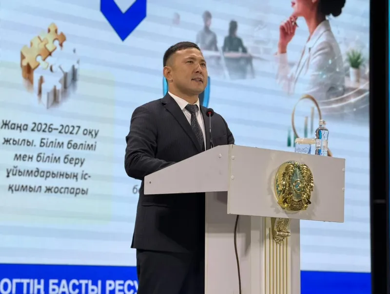 Тамыз конференциясы, Жамбыл облысы, Сарысу ауданы , сурет - Zakon.kz жаңалық 28.08.2026 18:12