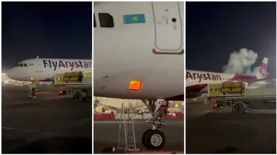 Алматы әуежайында FlyArystan ұшағы өртеніп, бір адам зардап шекті