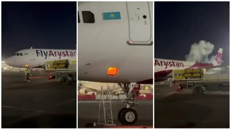 Алматы әуежайында FlyArystan ұшағы өртеніп, бір адам зардап шекті, сурет - Zakon.kz жаңалық 28.08.2026 14:41