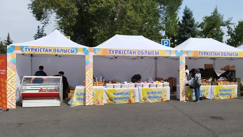 Алматы тұрғындарына ауыл шаруашылығы жәрмеңкесінің өтетін уақыты мен орны айтылды, сурет - Zakon.kz жаңалық 28.08.2026 14:58