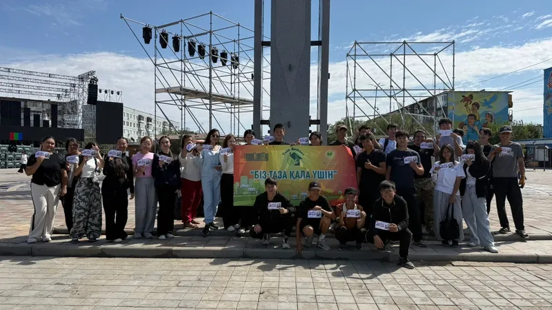Сәтбаев қаласында тазалық акциясы өтті, сурет - Zakon.kz жаңалық 28.08.2026 15:39