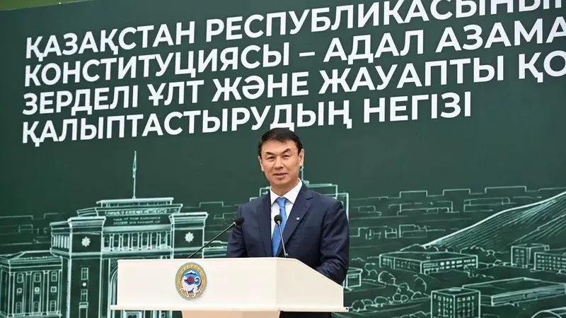 Алматыда 32 мыңнан астам бала алғаш рет мектеп табалдырығын аттады, сурет - Zakon.kz жаңалық 01.09.2026 11:52