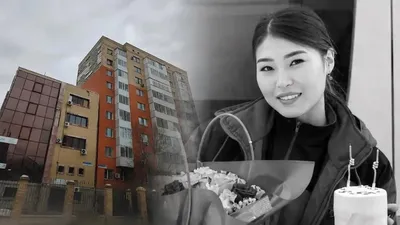 Ұлдана Мырзуан, Астана, фельдшер, сот отырысы, прокурор, құрылыс компания, директор