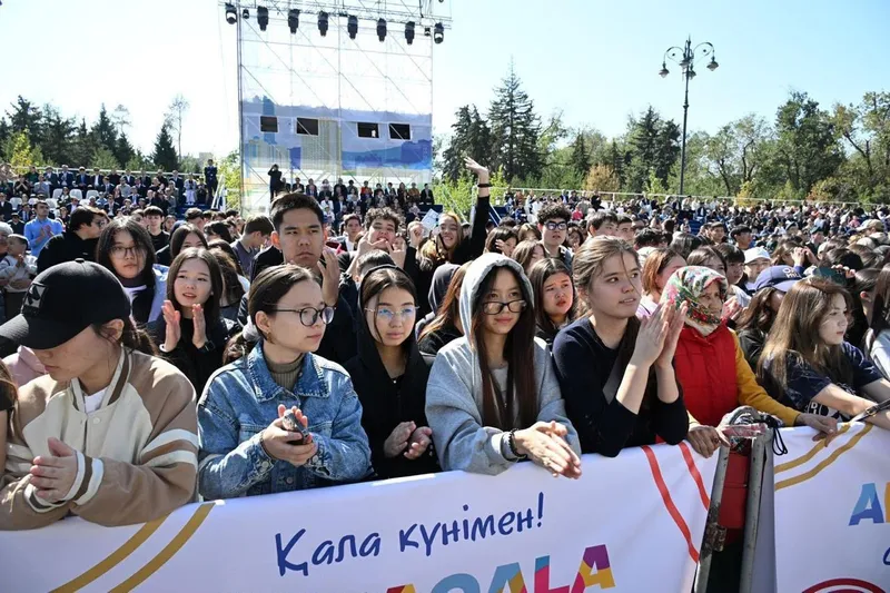 Алматыда Қала күні қайда, нені тамашалауға болады