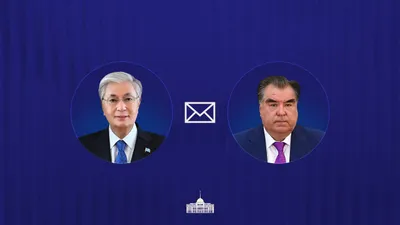 Қасым-Жомарт Тоқаев Президент Эмомали Рахмон мен оның отандастарын Тәжікстан Республикасы Тәуелсіздігінің 35 жылдығымен құттықтады.