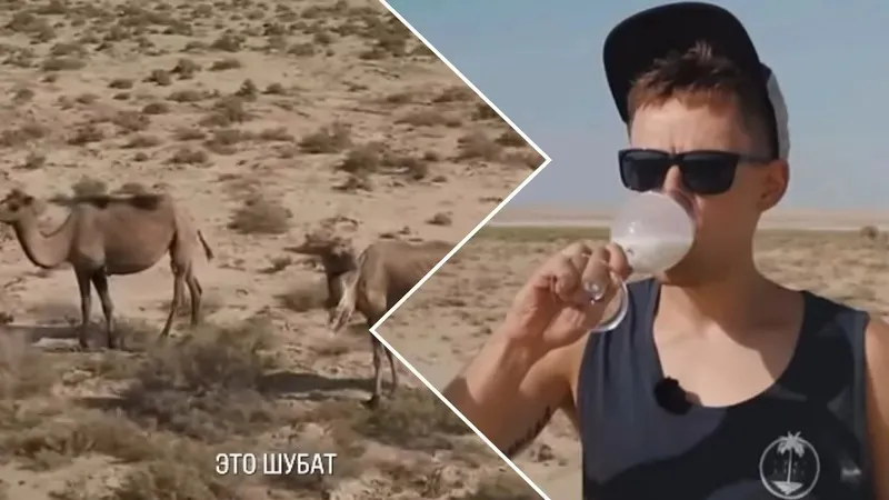 Юрий Дудь Қазақстандағы сапарын еске алды