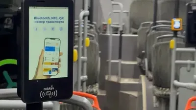 Автобус, Өскемен, ер адам, шалбар, құмарлық, ерсі әрекет