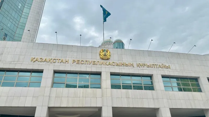 ҚР Құрылтай