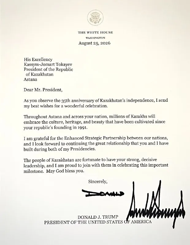 Трамп Қазақстанды Тәуелсіздігінің 35 жылдығымен алғашқылардың бірі болып құттықтады, сурет - Zakon.kz жаңалық 12.09.2026 22:50