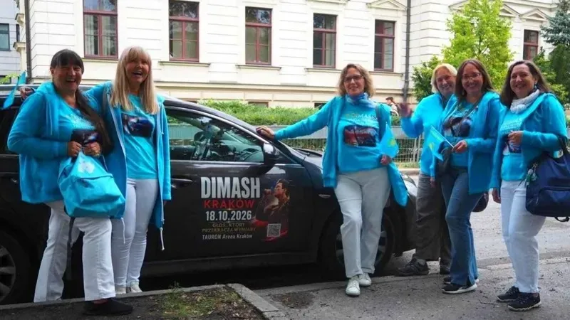 Димаш Құдайбергеннің әлемдік турына жанкүйерлер қалай дайындалып жатыр?, сурет - Zakon.kz жаңалық 14.09.2026 16:41