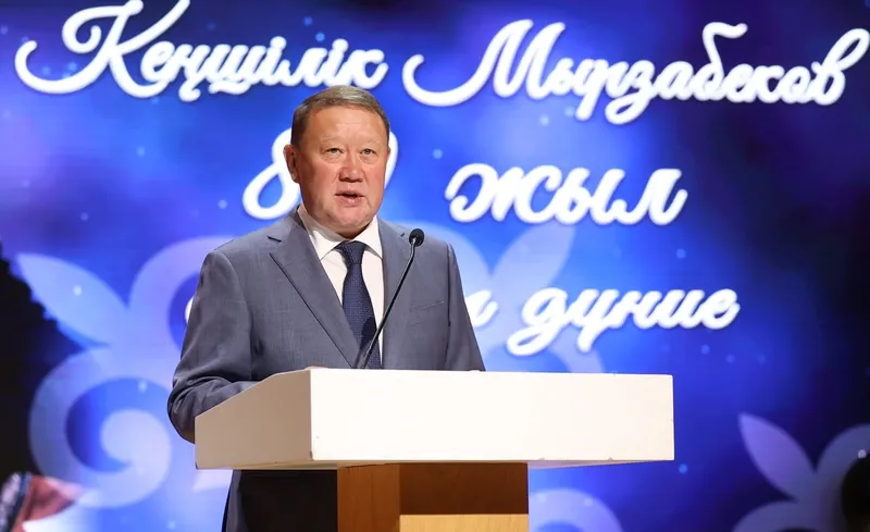 Әдеби кеш, Қостанай, Кеңшілік Мырзабек, 80 жылдық мерейтой, сурет - Zakon.kz жаңалық 16.09.2026 17:49