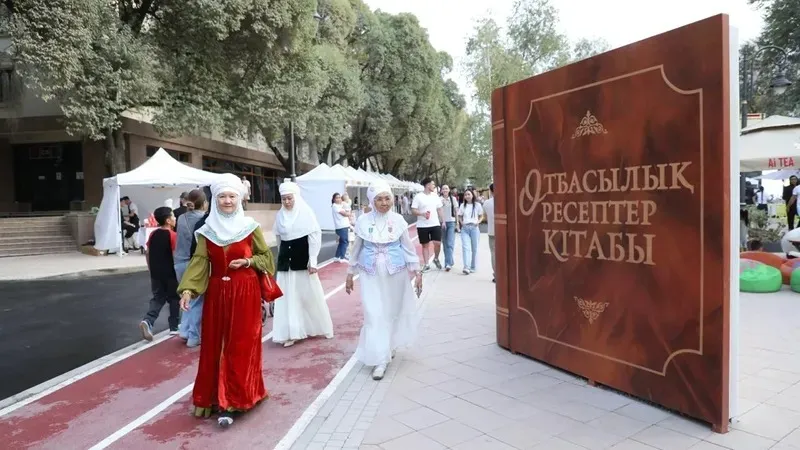 Алматы күніне арналған мерекелік шараларға миллионнан астам адам қатысты, сурет - Zakon.kz жаңалық 21.09.2026 16:47
