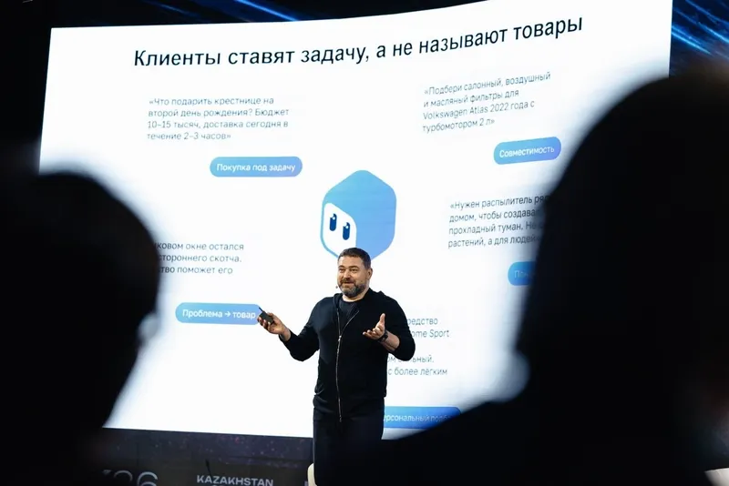Суперқосымшадан Kaspi AI-ға дейін: Михаил Ломтадзе Kazakhstan Growth Forum-да не айтты, сурет - Zakon.kz жаңалық 22.09.2026 18:25