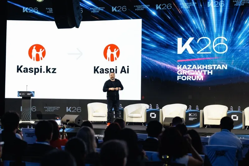 Суперқосымшадан Kaspi AI-ға дейін: Михаил Ломтадзе Kazakhstan Growth Forum-да не айтты