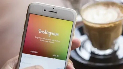 Instagram, Алматы, видео, балағат сөздер, ер адам, сот үкімі